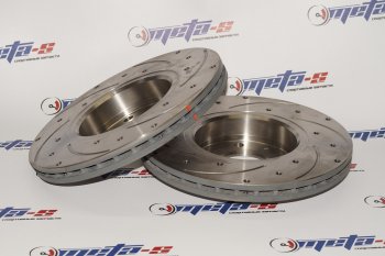 Диски тормозные БАС Vesta, X-Ray, Largus (Евро-Спорт) БАС 84500315777