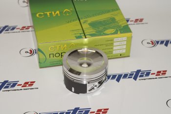 Поршни СТИ 320.06.3 (Audi, AGU, 82,5, valve=std, под степень 9,5 кольца 1,21,52,0) СТИ 320.06.3