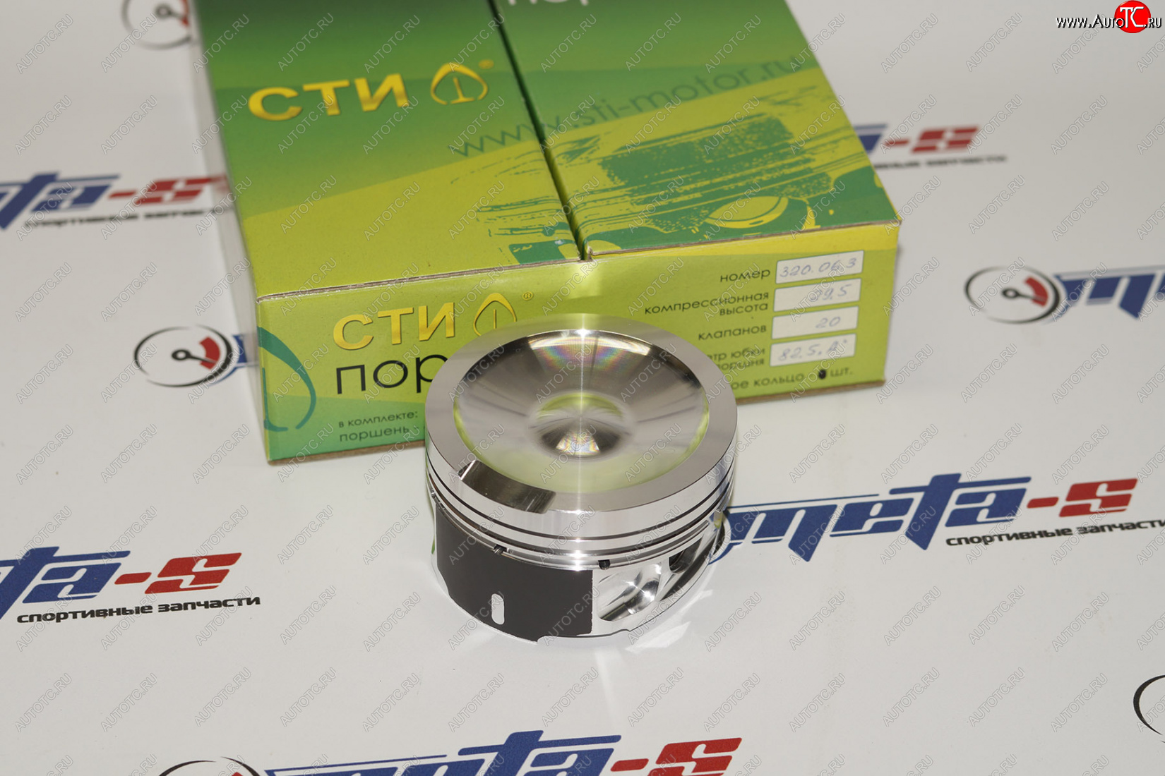 17 999 р. Поршни СТИ 320.06.3 (Audi, AGU, 82,5, valve=std, под степень 9,5 кольца 1,21,52,0) СТИ 320.06.3  с доставкой в г. Кемерово