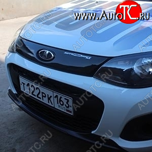 2 299 р. Решетка радиатора CROSS Автопродукт Autoproduct ар0605  с доставкой в г. Кемерово