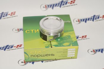 Поршни СТИ 320.31.1 (VolksWagen, ALT, 2.0, 83,0, под кольца 1,21,52,0, E=std) СТИ 320.31.1