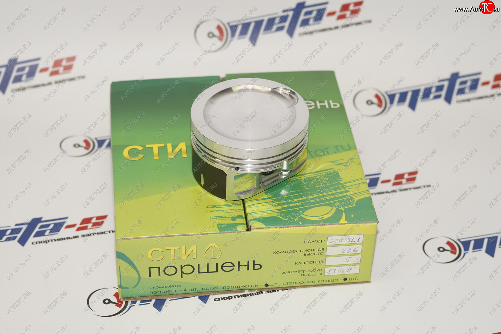 22 999 р. Поршни СТИ 320.31.1 (VolksWagen, ALT, 2.0, 83,0, под кольца 1,21,52,0, E=std) СТИ 320.31.1  с доставкой в г. Кемерово