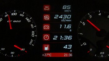 75 999 р. Электронная комбинация Lada Priora-Калина GAMMA GF-822S (стрелочная, тонированная) Ferrum gf822s  с доставкой в г. Кемерово. Увеличить фотографию 1