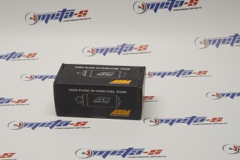 Топливный насос 340 LPH AEM (с установочным комплектом) AEM 50-1000