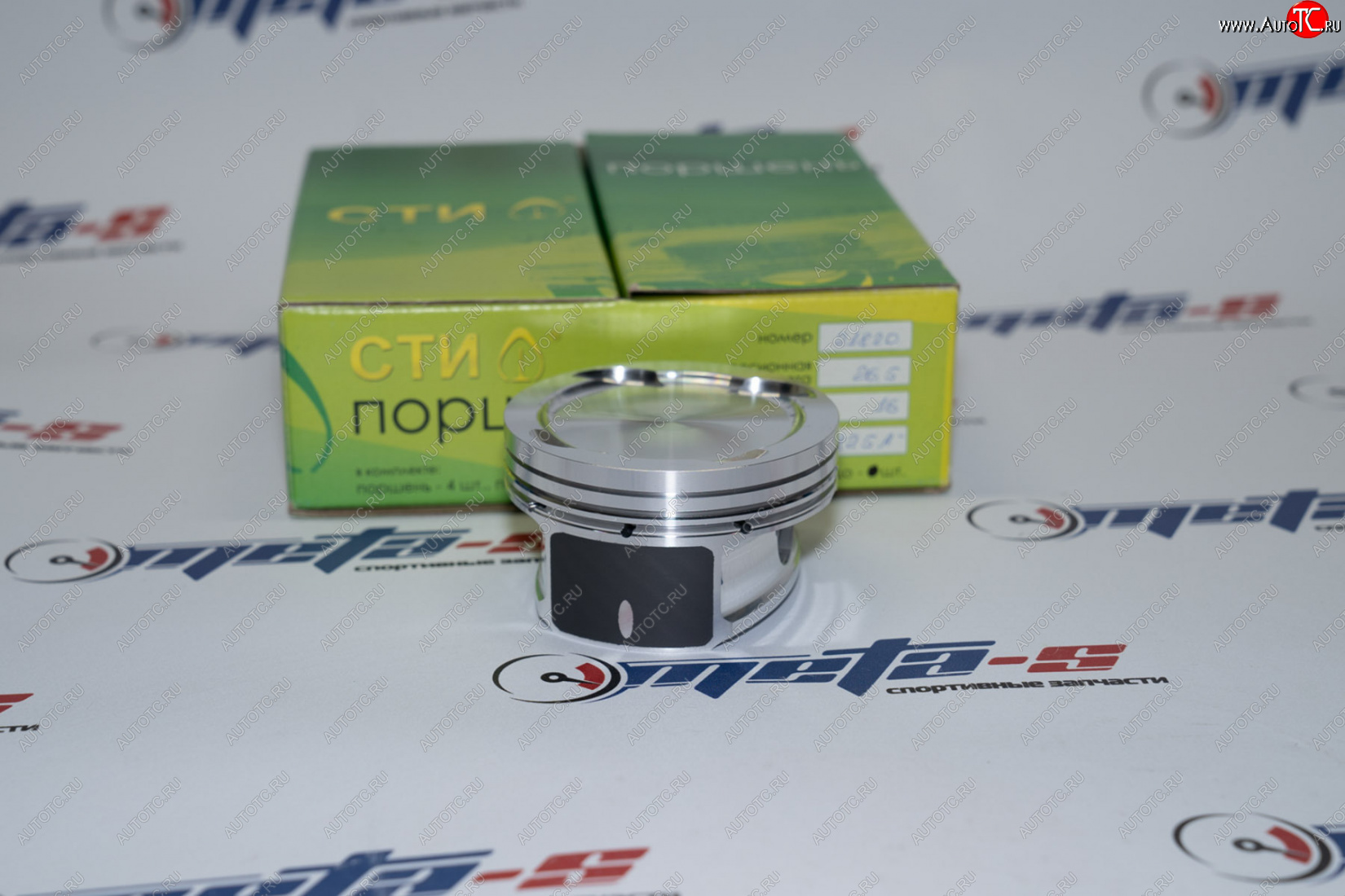 16 499 р. Поршни СТИ 218.20 (82,5, h=26,5 Веста в блок Приора valve=3228, 1,21,52,0) СТИ 218.20  с доставкой в г. Кемерово
