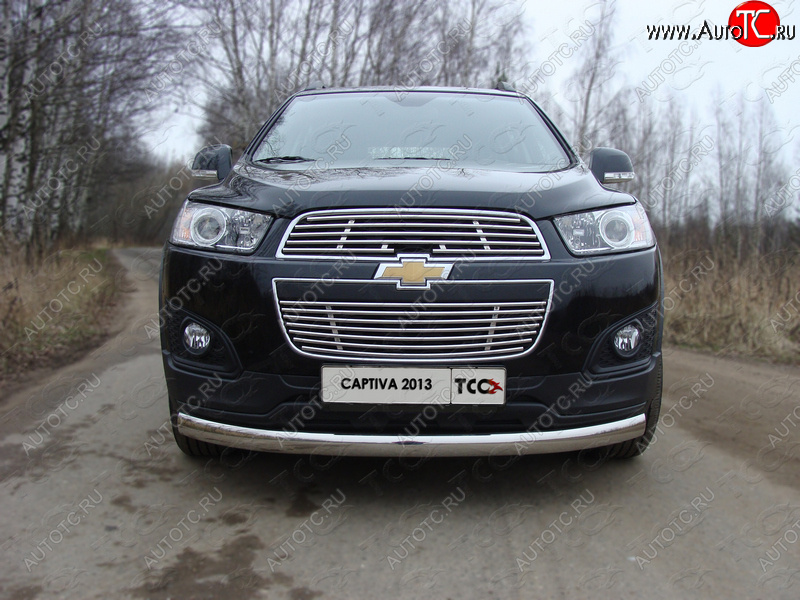 1 093 999 р. Вставка переднего бампера ТСС Тюнинг  Chevrolet Captiva (2013-2016) 2-ой рестайлинг (d12мм)  с доставкой в г. Кемерово