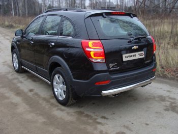 Защита задняя центральная овал нержавейка 75*42 мм ТСС Тюнинг Chevrolet Captiva (2013-2016) 2-ой рестайлинг