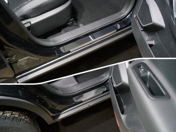 Накладки на пороги (4 шт) Geely Atlas  NL3 (2016-2022) (лист зеркальный)