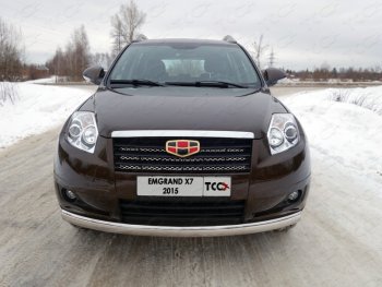  ТСС Тюнинг GEELYEmgrand X7 2013- - Решетка радиатора верхняя (лист)  geelemgx71504