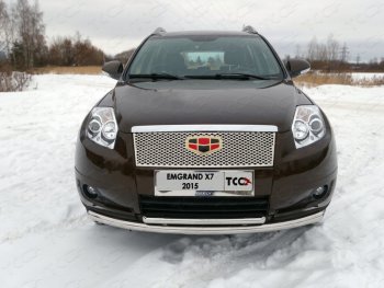  ТСС Тюнинг GEELYEmgrand X7 2013- - Решетка радиатора верхняя (под знак)  geelemgx71506