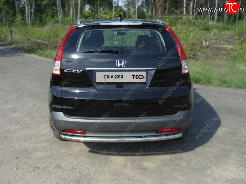1 000 000 р. Защита задняя (центральная нержавейка 50,8 мм) ТСС Тюнинг  Honda CR-V  RM1,RM3,RM4 (2012-2015) дорестайлинг  с доставкой в г. Кемерово