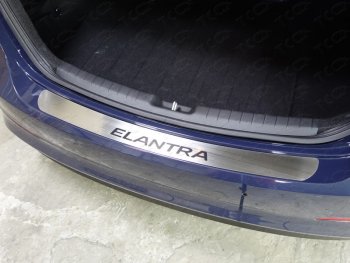 Лист шлифованный, надпись Elantra 983000р Лист шлифованный, надпись Elantra 983000р