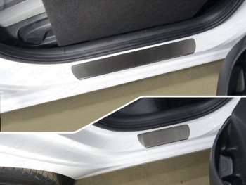 Накладки на пороги ТСС Тюнинг Hyundai I30  3 PD - I30 Fastback  PD (Лист шлифованный)