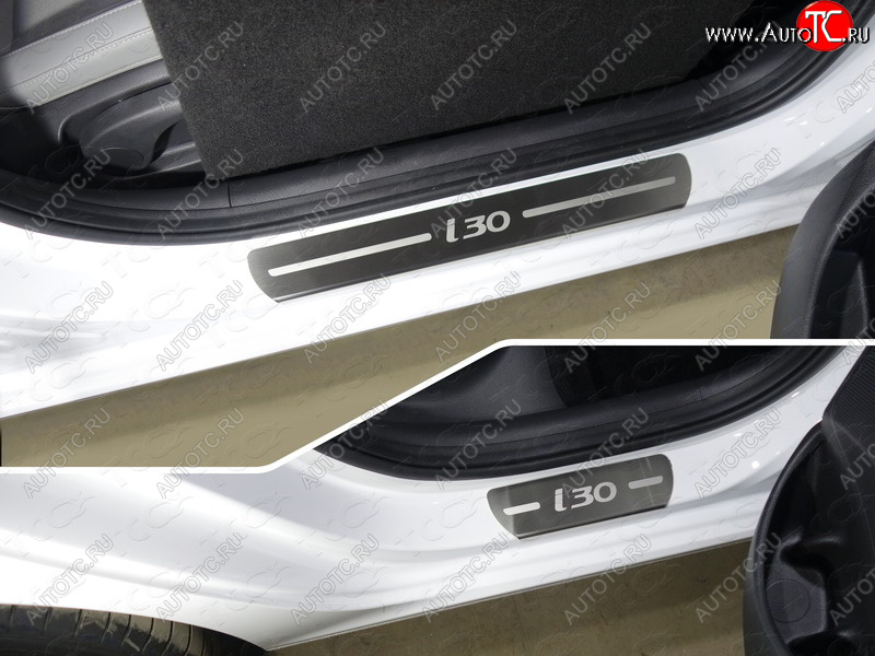 1 000 000 р. Накладки на пороги 4шт, ТСС Тюнинг  Hyundai I30  3 PD - I30 Fastback  PD ( лист шлифованный надпись I30)  с доставкой в г. Кемерово