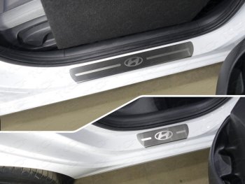 Накладки на пороги (4 шт) ТСС Тюнинг Hyundai I30  3 PD - I30 Fastback  PD (лист шлифованный логотип Hyundai)