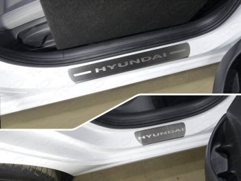 Накладки на пороги (4шт) ТСС Тюнинг Hyundai I30  3 PD - I30 Fastback  PD (лист шлифованный надпись Hyundai )