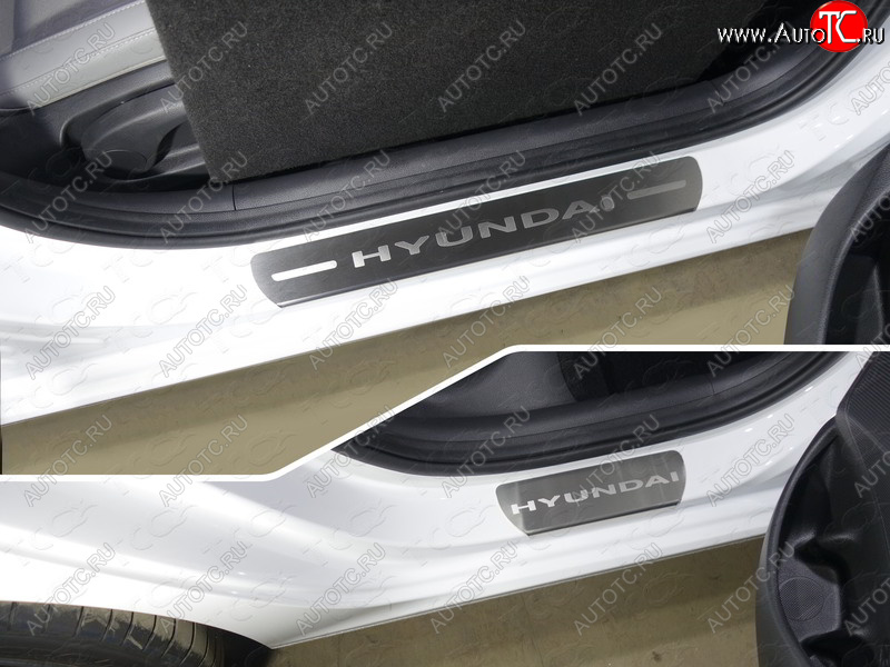 1 000 000 р. Накладки на пороги (4шт) ТСС Тюнинг  Hyundai I30  3 PD - I30 Fastback  PD (лист шлифованный надпись Hyundai )  с доставкой в г. Кемерово