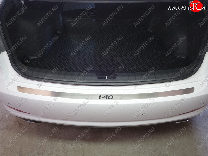 1 000 000 р. Накладка на задний бампер ТСС Тюнинг  Hyundai I40  1 VF (2011-2019) дорестайлинг седан, дорестайлинг универсал, рестайлинг седан, рестайлинг универсал (надпись i40)  с доставкой в г. Кемерово