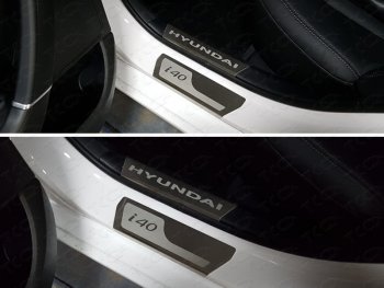 лист шлифованный надпись Hyundai 983000р лист шлифованный надпись Hyundai 983000р