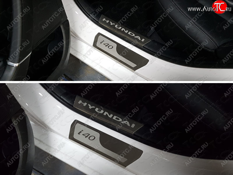 1 000 000 р. Накладки на порожки салона ТСС Тюнинг  Hyundai I40  1 VF (2011-2015) дорестайлинг седан, дорестайлинг универсал (лист шлифованный надпись Hyundai)  с доставкой в г. Кемерово