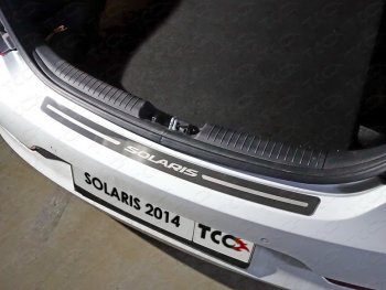 Накладка на задний бампер ТСС Тюнинг Hyundai Solaris  RBr (2014-2017) хэтчбэк рестайлинг (лист шлифованный с надписью Solaris)