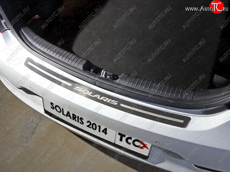 1 000 000 р. Накладка на задний бампер ТСС Тюнинг  Hyundai Solaris  RBr (2014-2017) хэтчбэк рестайлинг (лист шлифованный с надписью Solaris)  с доставкой в г. Кемерово