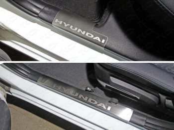 лист шлифованный, надпись Hyundai 983000р лист шлифованный, надпись Hyundai 983000р