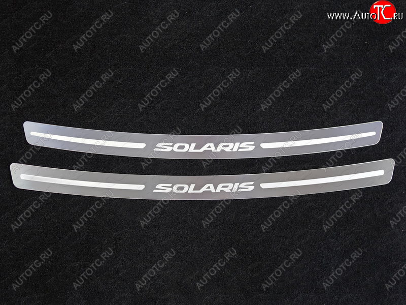 1 000 000 р. Накладка на задний бампер ТСС Тюнинг  Hyundai Solaris  RBr (2014-2017) седан рестайлинг (лист шлифованный с надписью Solaris)  с доставкой в г. Кемерово