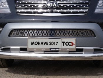  ТСС Тюнинг KIAMohave 2017-2020 - Решетка радиатора (с парктроником) (лист)  kiamoh1701