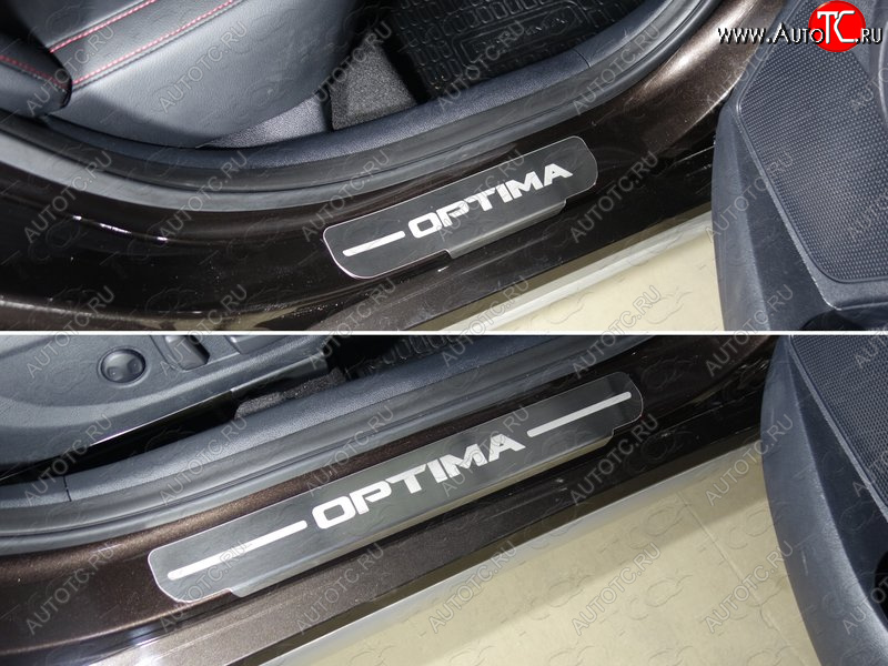 1 000 000 р. Накладки на пороги ТСС Тюнинг  KIA Optima  4 JF (2016-2018) дорестайлинг седан (лист шлифованный надпись OPTIMA)  с доставкой в г. Кемерово
