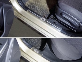 лист шлифованный надпись KIA 983000р лист шлифованный надпись KIA 983000р