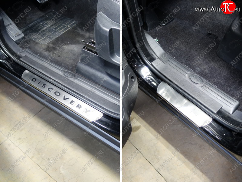 1 000 000 р. Накладки на порожки салона ТСС Тюнинг  Land Rover Discovery  4 L319 (2009-2016) (лист шлифованный надпись Discovery)  с доставкой в г. Кемерово