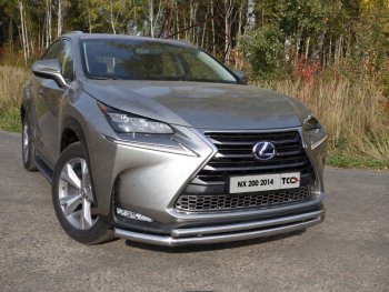  ТСС Тюнинг LEXUSNX 200 2014-2017 (кроме F-Sport) - Решетка радиатора (лист)  lexnx2001417