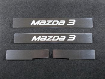 Накладки на порожки салона ТСС Тюнинг Mazda 3/Axela BM дорестайлинг седан (2013-2016) (лист шлифованный, надпись Mazda 3,)