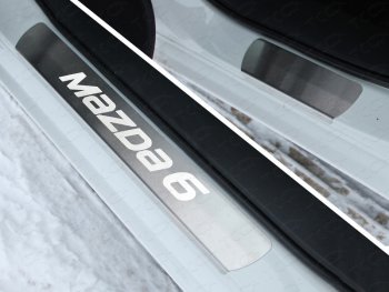 лист шлифованный надпись Mazda 983000р лист шлифованный надпись Mazda 983000р