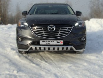 1 000 000 р. Декоративная вставка переднего бампера ТСС Тюнинг  Mazda CX-9  TB (2012-2015) 2-ой рестайлинг (d 16 мм)  с доставкой в г. Кемерово. Увеличить фотографию 1