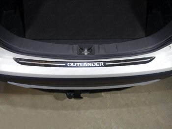Накладка на задний бампер ТСС Тюнинг Mitsubishi Outlander  GF (2015-2018) 2-ой рестайлинг (лист зеркальный надпись OUTLANDER)