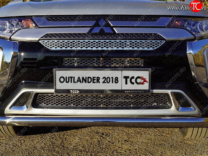 1 000 000 р. Вставка переднего бампера ТСС Тюнинг  Mitsubishi Outlander  GF (2018-2022) 3-ий рестайлинг (лист)  с доставкой в г. Кемерово