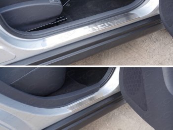 Накладки на пороги ТСС Тюнинг Nissan Almera G15 седан (2012-2019) (лист шлифованный надпись Almera)