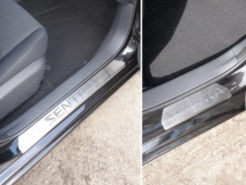 лист шлифованный надпись SENTRA 983000р лист шлифованный надпись SENTRA 983000р