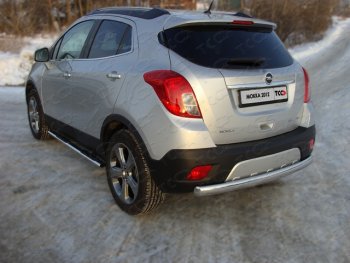 Защита задняя (центральная 75*42 мм) ТСС Тюнинг Opel Mokka (2012-2016)  дорестайлинг (центральная)