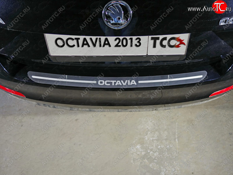 1 000 000 р. Накладка на задний бампер ТСС Тюнинг Skoda Octavia A7 дорестайлинг лифтбэк (2012-2017) (лист шлифованный надпись Octavia)  с доставкой в г. Кемерово