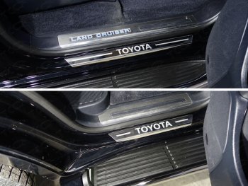 Накладки на пороги с гибом ТСС Тюнинг Toyota Land Cruiser  200 (2015-2021) 2-ой рестайлинг (лист зеркальный надпись Toyota)