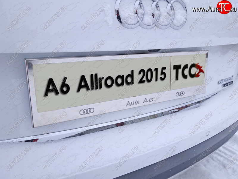5 999 р. Рамка гос. номера ТСС Тюнинг  Audi A6 allroad quattro  C7 (2014-2019) универсал рестайлинг (нержавейка)  с доставкой в г. Кемерово