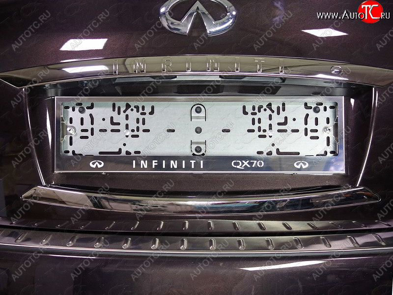 5 999 р. Рамка гос. номера ТСС Тюнинг  INFINITI QX70  S51 (2013-2020) (нержавейка)  с доставкой в г. Кемерово