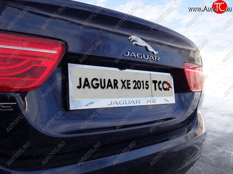 5 999 р. Рамка гос. номера ТСС Тюнинг  Jaguar XE  X250 (2014-2019) дорестайлинг (нержавейка)  с доставкой в г. Кемерово