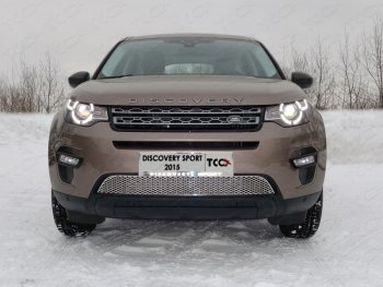 5 999 р. Рамка гос. номера ТСС Тюнинг  Land Rover Discovery Sport  L550 (2014-2019) дорестайлинг (нержавейка)  с доставкой в г. Кемерово. Увеличить фотографию 1