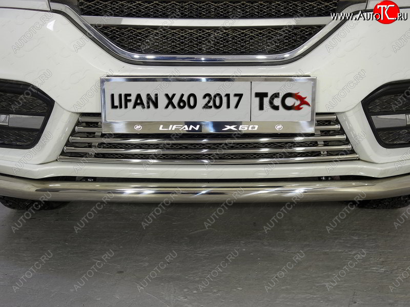 5 999 р. Рамка гос. номера ТСС Тюнинг  Lifan X60 (2016-2025) 2-ой рестайлинг (нержавейка)  с доставкой в г. Кемерово