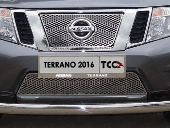 Рамка гос. номера ТСС Тюнинг Nissan Terrano  D10 (2013-2016) дорестайлинг (нержавейка)
