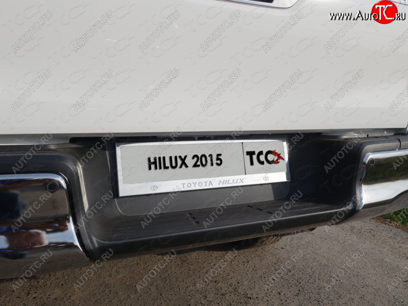5 999 р. Рамка гос. номера ТСС Тюнинг Toyota Hilux AN120 дорестайлинг (2016-2020) (нержавейка)  с доставкой в г. Кемерово